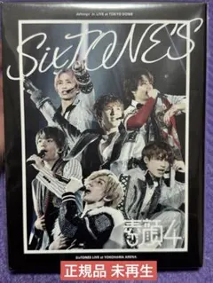 2026年最新】sixtones 素顔4の人気アイテム - メルカリ