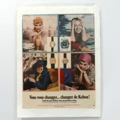 Item thumbnail for item 4362c901-5ab7-45d4-94ff-139573b1c861