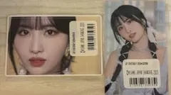 MISAMO 【masterpiece】オンラインくじ ステッカー モモ