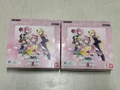 Item thumbnail for item cea20f1e-e1b3-4688-807d-ce8d0e791b89