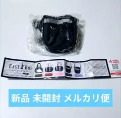 【新品】イーストボーイ EASTBOY ミニスクールバッグ2 ガチャガチャ