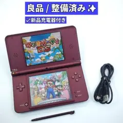 【良品/整備済✨】Nintendo DSi LL ワインレッド 本体 F58