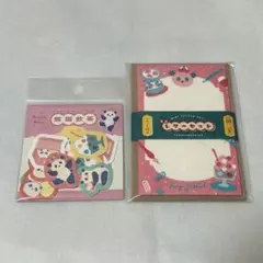 古川紙工　ミニレターセット　フレークシール　文具女子博　横浜のサムネイル