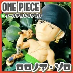 Item thumbnail for item 246cf643-c607-4193-bdee-9cbb0a085031