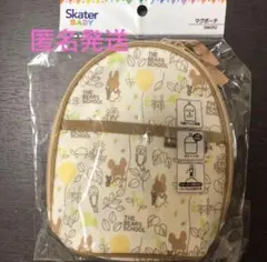 Item thumbnail for item 51338e6d-0d4d-4804-970f-c34b0e297f85