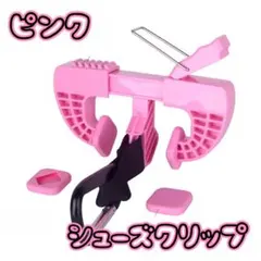 Item thumbnail for item 245ed4fe-5de1-4ade-a580-b24c66c89680