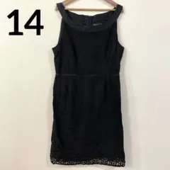 Item thumbnail for item 200b1a68-78d8-4615-84e6-d49f658ca155