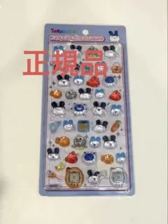 国内正規品 みみっち ボンボンドロップシール たまごっち