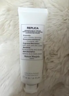 Maison Margiela REPLICA ハンドクリーム 50ml