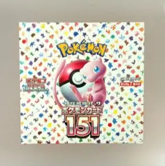 2026年最新】ポケモンカード151 BOXの人気アイテム - メルカリ
