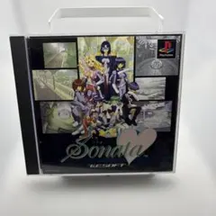 ◯SONATA(ソナタ)