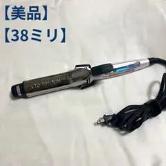 【美品】クレイツ イオンカールプロ SR38mm ヘアアイロン コテ SR-38