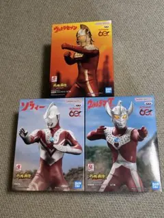 英雄勇像 ウルトラマンタロウ・ゾフィー・ウルトラセブン 3体セットのサムネイル