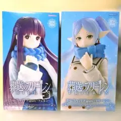 葬送のフリーレン Trio-Try-iT フリーレンとフェルンのセット