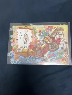 Item thumbnail for item e6402441-9925-4b7e-9fd3-328475b2e0d5