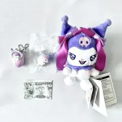 【新品未使用】クロミ　まとめ売り