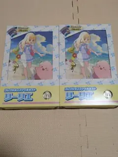 ポケカ コレクションファイルセット リーリエ