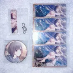 プロセカ 東雲絵名 情熱 まとめ売り