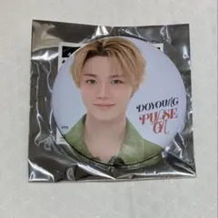 treasure pulse on アイドル