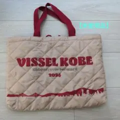 2026年最新】ヴィッセル神戸 バッグの人気アイテム - メルカリ
