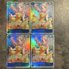 ワンピースカード神の島の冒険 レベッカ(SR) 4枚セット
