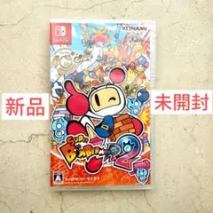 【新品未開封】Super Bomberman R 2