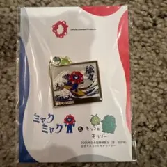 ゆゆこ様 リクエスト 2点 まとめ商品
