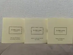 ピオニー & ブラッシュスウェード ミルラ & トンカ ポピー & バーリー