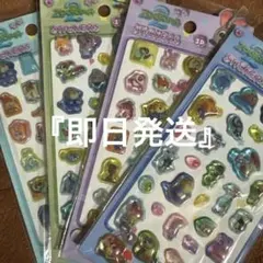 Zootopia 3Dステッカー 4枚セット