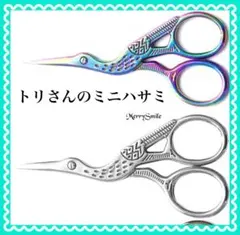 Item thumbnail for item a75a4be5-b77d-4102-8e69-47301a89ad77