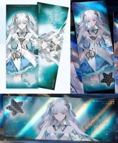 2026年最新】鳴潮 今汐 カードの人気アイテム - メルカリ