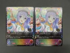 Item thumbnail for item 0c94953c-1d0c-48c9-a857-6d35558e468e