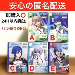 プロセカ　DDCフィギュア　桐谷遥　花里みのり　青柳冬弥　初音ミク　KAITO