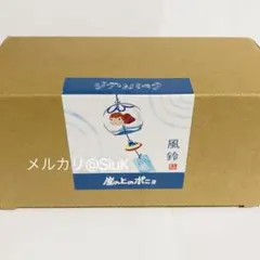 2026年最新】ポニョ 風鈴の人気アイテム - メルカリ
