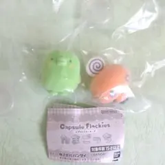 たまごっち　カプセルフロッキーズ　くちぱっち　めめっち