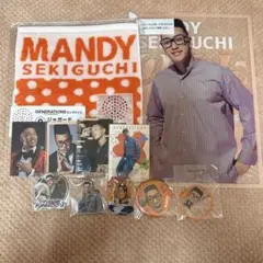 関口メンディー　セット