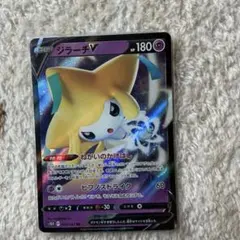 ＰｏｋｅｍｏジラーチVのサムネイル