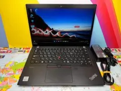 美品・第10世代 レノボ X13 13.3型 Office2024 ノートPC