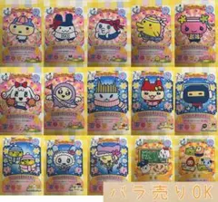 たまごっち にゅー！ごっちカード ノーマル コンプセット N 15枚