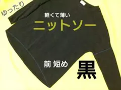 Item thumbnail for item 9e35be5e-13ad-46ff-9a2c-bd3bf1c0d4a9