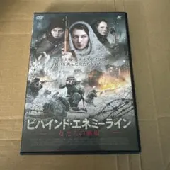 エリー様 リクエスト 4点 まとめ商品