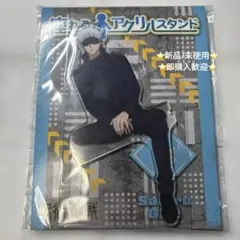 Item thumbnail for item 81205975-7ef6-4535-a699-bea271803cf9