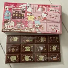 ちょこぶろっくしーる ポムポムプリン サンリオ ブロックシール