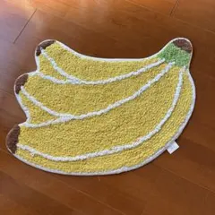 玄関マット　バナナ　niko and… ラグ キッチン アダストリア