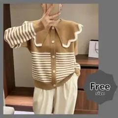 ボーダーニットカーディガン 折り襟 ビックカラー キャメルブラウン ジャケット