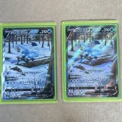 PSA10 グレイシアV SR S6a イーブイヒーローズ 077/069 - メルカリ