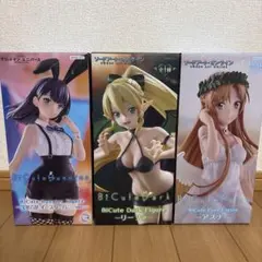 BiCute フィギュア 3体セット 宝多六花 リーファ アスナ