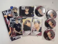 ハイキュー!! 宮侑 缶バッジ カード　シール