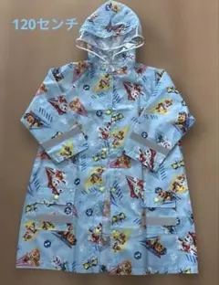 パウ・パトロール レインコート 110-125cm