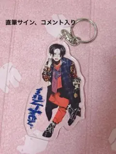 2026年最新】コドモドラゴン めんめんの人気アイテム - メルカリ